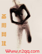 鬼畜哥哥，不要了！